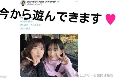 真田悠斗 av资源,AV界新锐，激情演绎激情人生