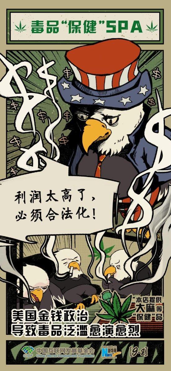 合法化动漫在线播放,畅享正版动漫在线播放之旅