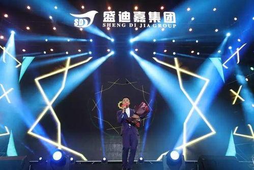 普宁明星演唱会,普宁演唱会盛况空前