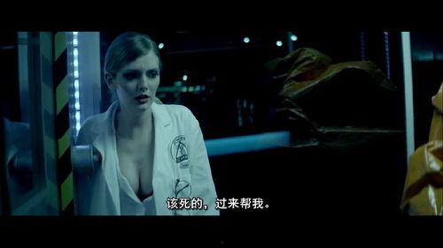 尸骨无存3完整在线播放,残存记忆的惊悚之旅
