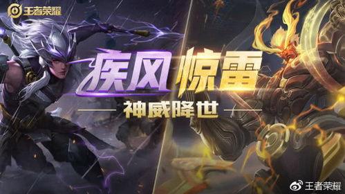 英雄爆料马超视频,勇猛无敌，战场霸主再现江湖
