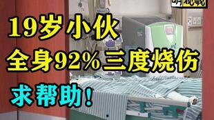 明珠新闻爆料电话,揭秘事件背后真相