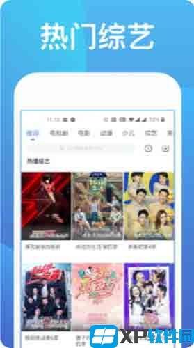 爱草视频免费收看,爱草视频免费观影之旅