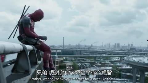 死侍1 在线播放,疯狂英雄的逆袭之路在线播放全解析