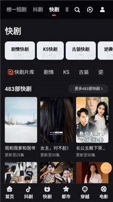 用什么看视频,揭秘如何用各种设备畅享视听盛宴