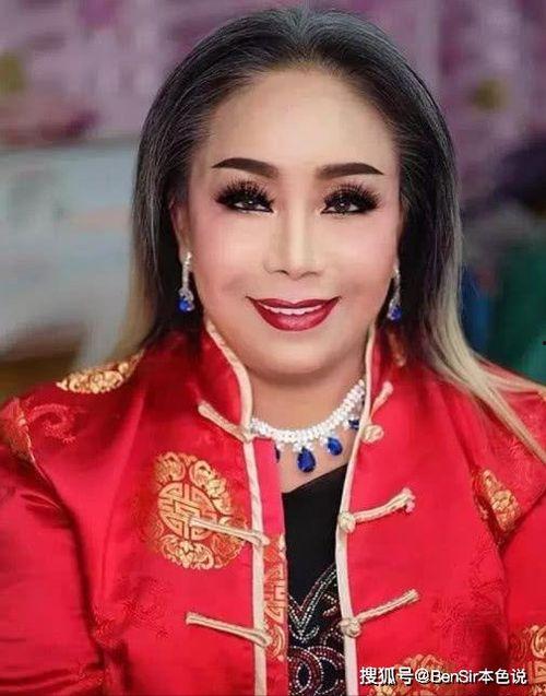 泰国莉娜历任老公,情感历程的跌宕起伏