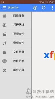 日本天堂影音先锋,揭秘日本成人影视产业的秘密世界