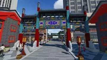 横店爆料视频,揭秘影视基地幕后故事