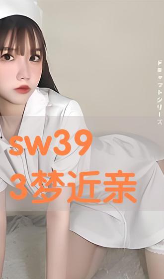 近亲之恋手机在线播放,揭秘近亲之恋手机在线播放背后的故事