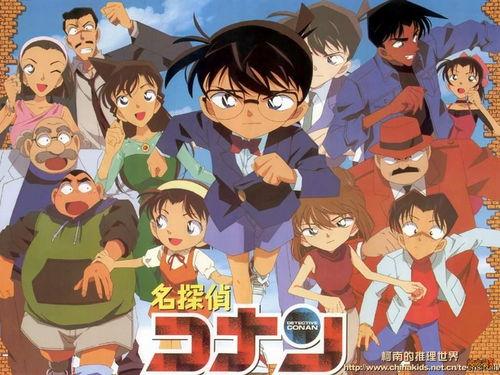 日本漫画大全柯南,推理世界的少年侦探传奇