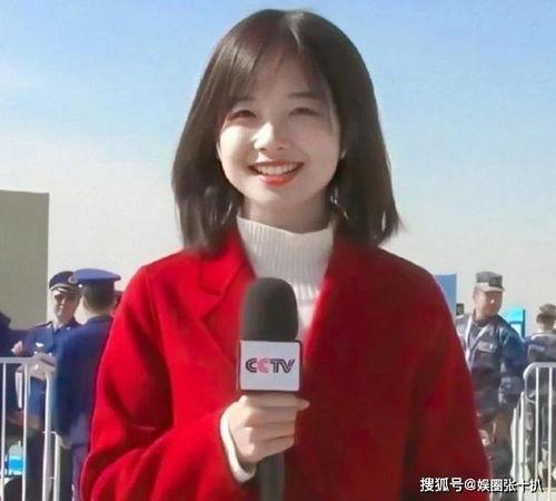 那芵老公是谁,揭秘那芵老公的真实身份