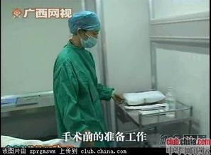 日本人工采精视频,现代科技与伦理的碰撞