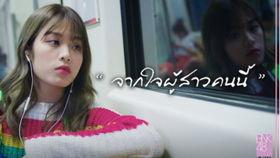 mobile thai av,Mobile Thai AV的崛起与影响