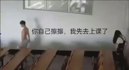 黑科大爆料最新,揭秘校园风云背后的真相！”
