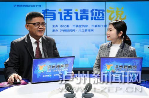 罗勇网友爆料新闻报道,最新新闻报道引发社会关注