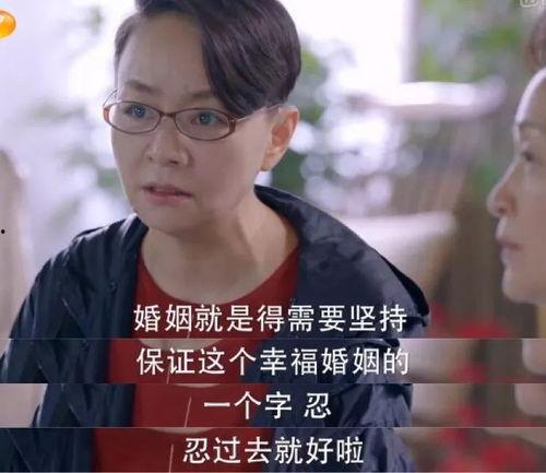卫华老公,揭秘明星背后的神秘力量