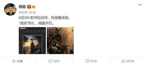 李庚希新剧爆料视频大全,精彩剧情抢先看