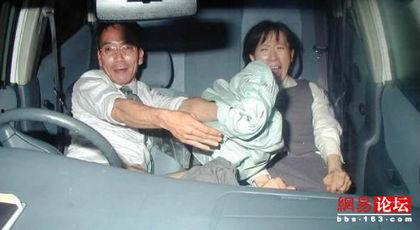 外国男女车震视频