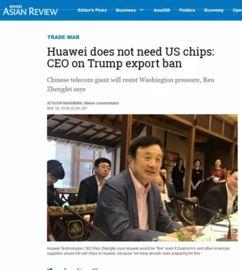 日本新闻英文,Japan's Latest News Headlines: A Comprehensive Overview