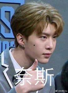 丞磊圈内爆料是真的吗还是假的,是真相还是谣言？