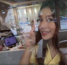 田馥甄乱入直播视频,现场气氛瞬间爆棚！