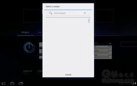 083无码 下载,下载背后的故事与启示