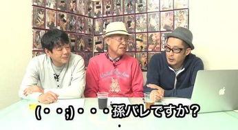 日本A片卖点,日本A片卖点大揭秘！