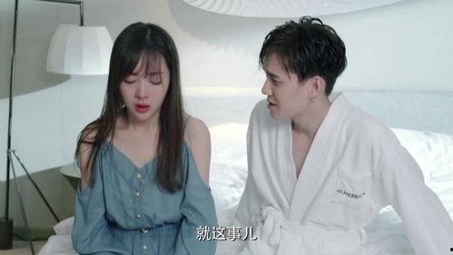 国民老公血21集,豪门恩怨再升级，复仇之路愈发坎坷