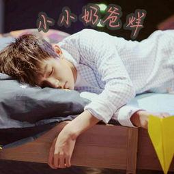 小小爸爸在线播放,在线播放，温馨家庭故事感动人心