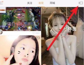 快手带字视频,文字与影像的完美融合