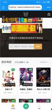 磁力无码合集,揭秘数字世界的神秘魅力