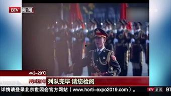 喋血柔情在线播放,生死边缘的深情演绎