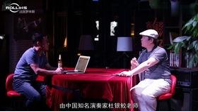 萨克斯大师演奏视频,激情四溢的旋律之旅