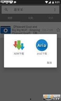 先锋影音资源av日夜,AV日夜精选，尽享视听盛宴