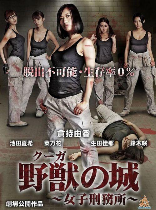 日本动作大片网址,热血沸腾！揭秘日本动作大片背后的惊心动魄