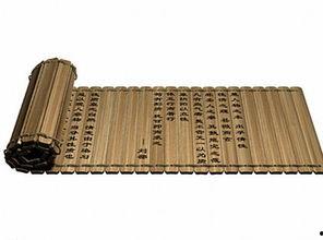 竹简视频,穿越千年的智慧传承