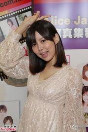 av女友唯,揭开虚拟情缘的神秘面纱