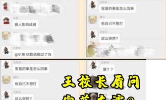 广州新闻爆料媒体,聚焦城市热点，解码民生故事