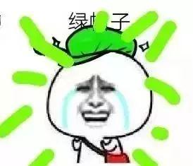 微信表情包吃瓜代表什么意思啊,微信表情包“吃瓜”背后的网络文化解读