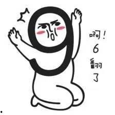 吐槽娱乐吃瓜酱的句子,揭秘娱乐圈幕后真相